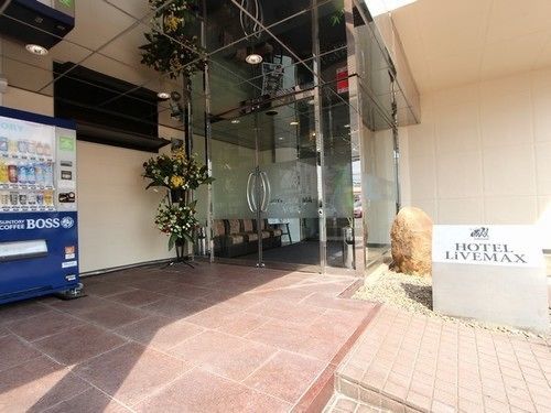 Hotel Livemax Budget Utsunomiya Exterior photo