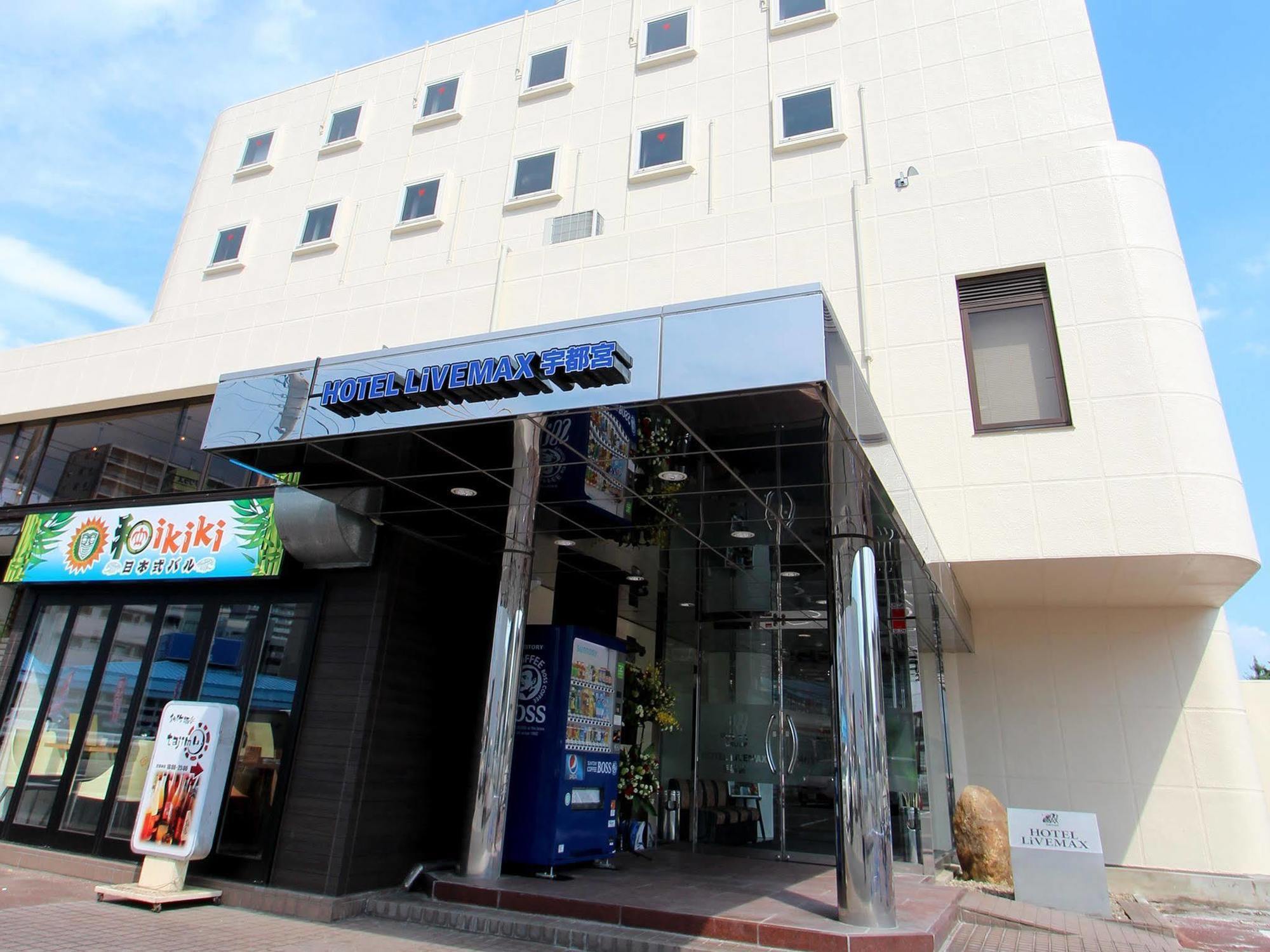 Hotel Livemax Budget Utsunomiya Exterior photo